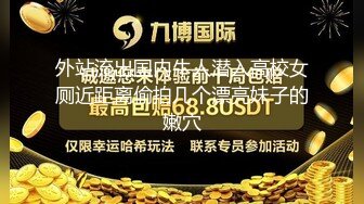 3只壮熊的3P派对(下) 