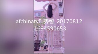 商场女厕小伙蹲守一上午终于拍到白裤女神妹子的鲍鱼