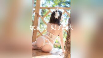 【新速片遞】  高校女厕偷拍❤️屌丝暗恋女同学躲进女厕偷拍她尿尿高清无水印原版