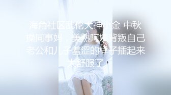 《露臉 精品 反差婊 洩密》專注高質外圍女模的推特大神金主貓哥重金約炮雙飛極品長腿雙胞胎姐妹花抓着頭發肏征服感滿滿