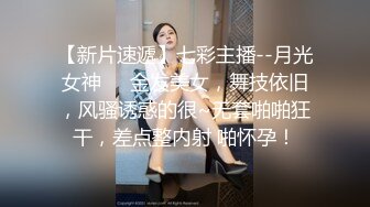  色胆包天的台妹 超辣网红小婕户外各种露出勾引路人