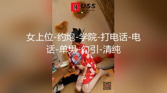 [SWAG]XHX-0007不穿胸罩練瑜伽的巨乳姐姐