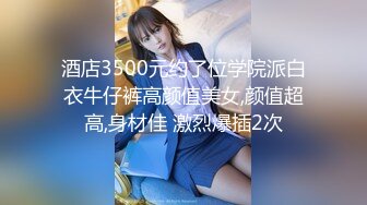 H4610 ki231109 秋田 小百合 27歳