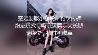 另类叛逆女孩极品泄密，推特43万粉满身纹刺青露脸网红【阿璃】订阅福利，人瘦奶挺与炮友各种啪啪不健康自拍 (27)