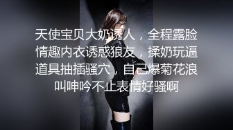 [2DF2] 《健身教练外围女探花》手机约炮苗条身材颜值兼职妹没干一会被妹子发现偷拍翻车了[BT种子]