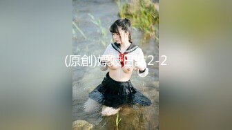 【国产版】[ID-5238] 凌萱 突袭蜜桃臀性感小姨子 爱豆传媒