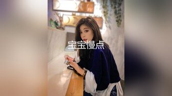 唯美口交系列-两个美女轮流舔JJ展示自己的口技最后射在嘴里互舔精液-1080P高清