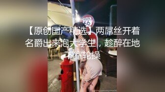 无水印9/26 长发御姐范美少妇无套被无套狠狠抽插后入操逼侧入打桩VIP1196