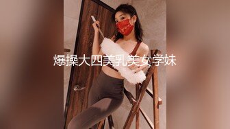  巨乳网红美女！3小时激情操逼！站立后入撞击，两个大奶直晃动，假屌抽插微毛骚穴