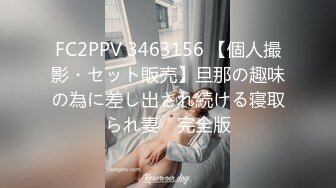 深圳夫妻交换作品联系方式看禁止内容