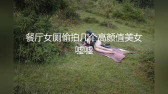 媳妇在对方夫妻的调教下彻底沦为性奴母狗