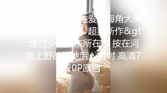 TMG065 咪妮 女房仲约炮友到工作场地做爱 天美传媒