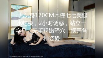 guochan2048_com_QQ视频_e1bf4d2b932e161bd8ce92a5d503d8d11641298483.mp4