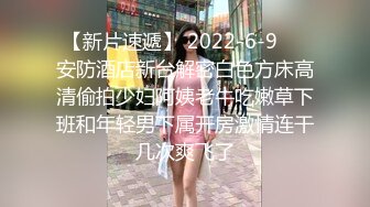 大波浪金发颜值美女，炮友激情操逼，开裆黑丝袜，主动骑乘深插，高跟鞋性感美腿，爆草小骚逼