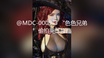 寻花偷拍系列-男主3500约操身材苗窕的洋装美女…