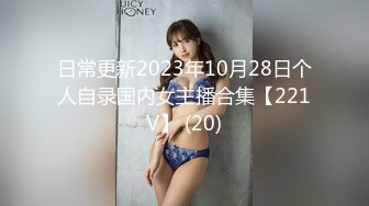 MD-0056_女刺青師艾秋