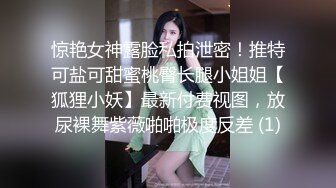 云盘高质露脸泄密，对话真实淫荡，医院护士终极反差良家人妻少妇【佳慧姐】偸情与出轨男大玩性爱自拍无水印原版全集