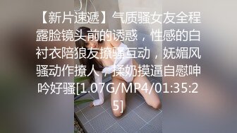 国产AV 蜜桃影像传媒 PMC020 贪图享乐 竟让弟弟迷奸嫂嫂 唐茜