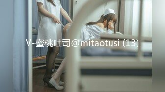 女仆装，00后小美女【尾巴巴】新人刚下海，蜜桃臀被男友无套内射，白虎，粉嘟嘟，超赞惹人爱 (2)