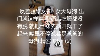 民宅趴窗偸拍齐头帘可爱美眉寂寞难耐脱掉内内二指猛抠私处揉捏阴蒂流出好多白浆滴落到地板上