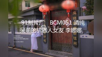 XSJKY-079 乐奈子 神棍风水师双修信女消灾解厄 性视界传媒