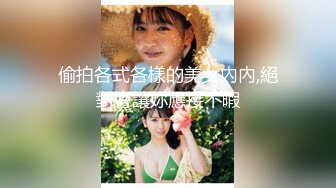  AI高清2K修复今日养生探花新人老哥甜美马尾妹子，休息下再开始第二炮，舔奶子摸逼调情