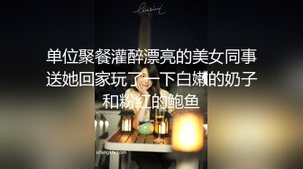 贾总寻欢新人探花约了个高颜值气质黑衣妹子