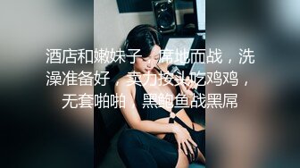 偷窥漂亮少妇嘘嘘