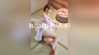 170CM金发女神，吊带白丝激情爆操(中文字幕版)