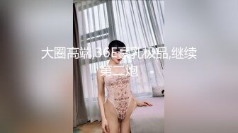 爆机少女喵小吉 NO.033 间谍过家家-约尔·福杰