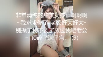 【自整理】Aliciatrece 马背上性感的女孩 【228V】 (221)