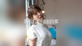 afchinatvBJ于诗淑yuyo_20190909