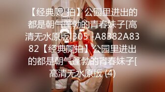 STP29115 新疆漂亮妹子！黄播界迪丽热巴！应观众要求小秀一波，慢慢脱光光揉捏奶子，手指拍打小穴掰开特写