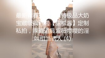 麻豆传媒-人妻堕落之路玷污篇淫水四溢被迫出轨-网红脸女神欧妮