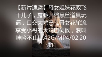 无敌身材短发美少女！腰细胸大完美！脱掉内衣直接开操，主动骑乘位深插，第一视角抽插嫩穴