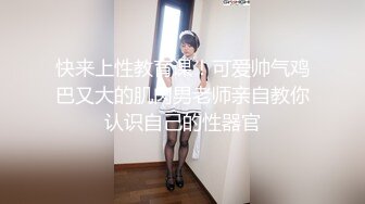 学生制服网红妹妹！贫乳干净粉穴！振动棒抽插自慰，紧致小穴娇喘呻吟，舒服了出水湿了