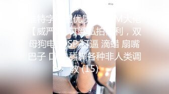 后入人妻2