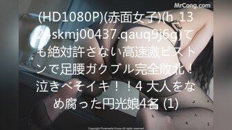 欧美偷拍小情侣在公共海滩野战啪啪，海水、海滩、水中激战，战况激烈，天然自然，超清画质！