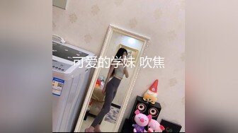 2023.5.13【瘦猴先生探花】23岁美甲店小姐姐，粉嫩的小逼逼，欲拒还迎推倒暴插