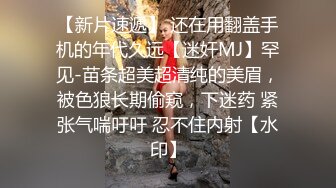 极品尤物气质女神！细腰美腿好身材！穿上吊带黑丝，镜头前假屌插穴，搔首弄姿，极度诱惑