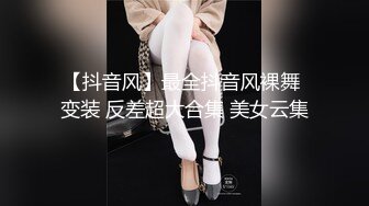 ✨泰国华裔反差女模特「Perry」OF大尺度日常生活露脸私拍 BDSM男女通吃私下玩很大