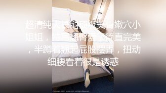 00后极品女友也贡献了拿去撸吧不看别后悔