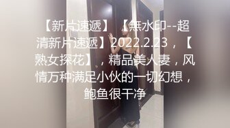 【极品新人少女】二代CC 黑丝JK女大学生初下海 玩弄淫穴高潮追击失禁 主人后入爆肏 高潮痉挛失控 中出两次！