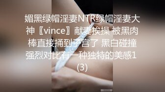 黑人博主@LittleMouchette Onlyfans高清原档资源合集【692V】 (283)