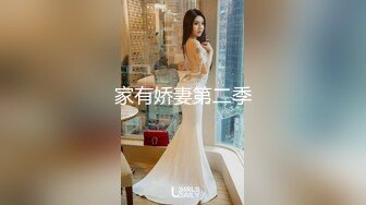 大学校园女厕全景偷拍多位漂亮学妹嘘嘘各种美鲍轮流呈现2 (7)