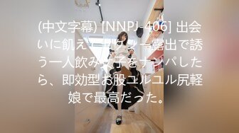 STP23901 外围小姐姐 漂亮高颜值美乳 见到猛男春心萌动做爱气氛佳 妩媚诱人极品尤物 VIP2209