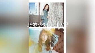 OF韩国极品TS美人妖「lin002200」【第21弹】黑丝长腿大鸡巴要边操边撸才能射