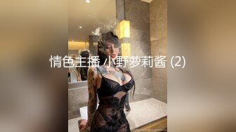 大神一路走一路抄底多位黑丝美女全是漂亮的小姐姐4 (7)