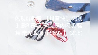 【露脸女神??重磅核弹】超反差网红女神『欲梦』六月最新付费私拍 制服装女神的急速高潮体验 完美露脸 高清720P原版