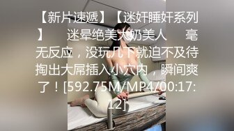 推特反差婊,顶级绿帽骚妻【嫂子爱露出】一女战多男,群P大乱交,捆绑调教野战